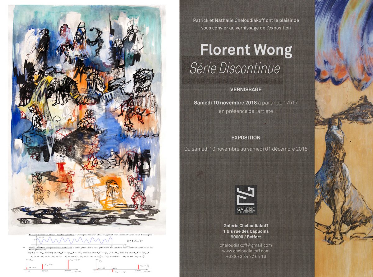 Florent Wong.fr